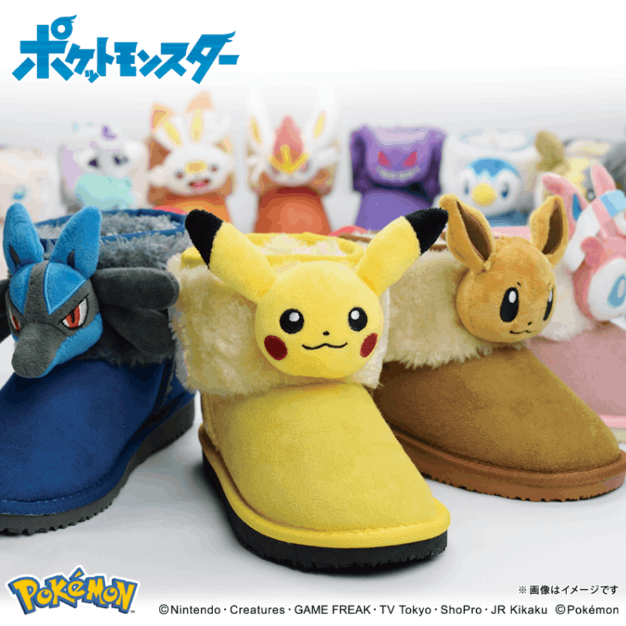 【送料無料】ポケットモンスター ポケモン キッズ マスコットブーツ 靴 POK3513（ピカチュウ×20.0cm） 通販  LINEポイント最大5.0%GET LINEショッピング