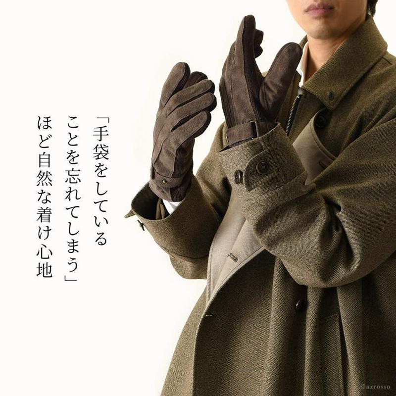 DENTS】レザーグローブ/ブラウン/メンズ 8 1/2