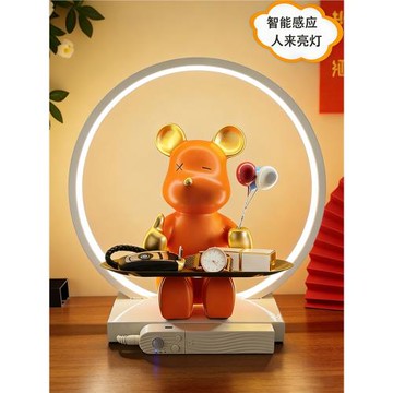 搬家禮物喬遷新居禮品新家暖房子暴力熊鑰匙收納擺件酒柜裝飾品燈