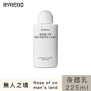 BYREDO 無人之境身體乳液 225ml(平行輸入)