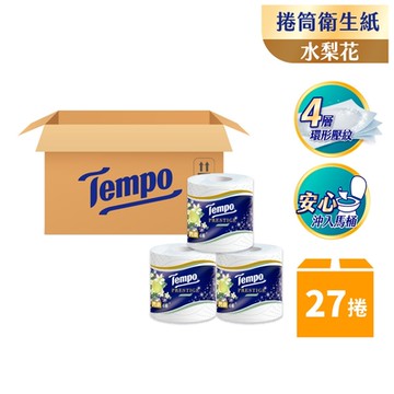 Tempo 閃鑽四層捲筒衛生紙-水梨花(27捲/箱)