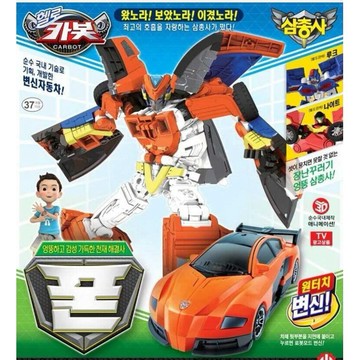 可超取🇰🇷韓國境內版 衝鋒戰士 Hello carbot 小龐 pown 橘色跑車 一鍵 自動 變形 機器人