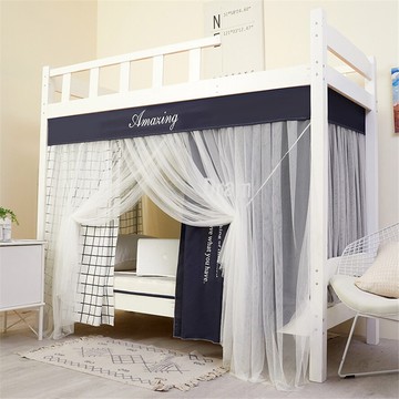 床簾蚊帳全封閉遮光床幔一體式上下鋪大學生宿舍寢室女帶支架簾子