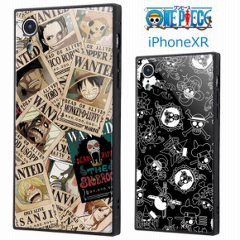 Iphonexr ワンピース 耐衝撃 ガラス ケース ハードケース キャラクター スマホケース ルフィ チョッパー ゾロ アイフォン テンアール Xr 通販 Lineポイント最大1 0 Get Lineショッピング