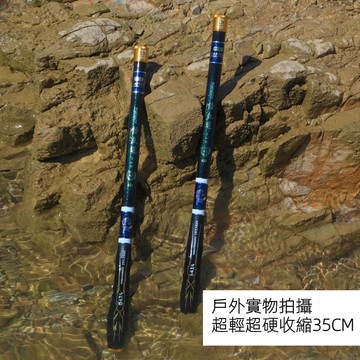 🎉新品特惠🎉超短節魚竿28調19調迷你便攜溪流竿手竿超輕超硬高碳素手桿釣魚竿