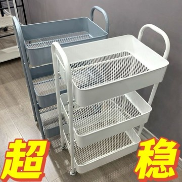 特賣🎈手推車置物架落地廚房浴室移動零食衛生間多層臥室床頭儲物收納架 9NHE