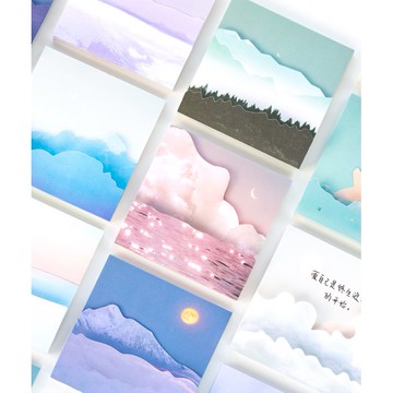 🍋檸檬青🍋清倉現貨INS風景月亮的空想系列8款80張入便簽本留言記事備忘錄手賬裝飾素材