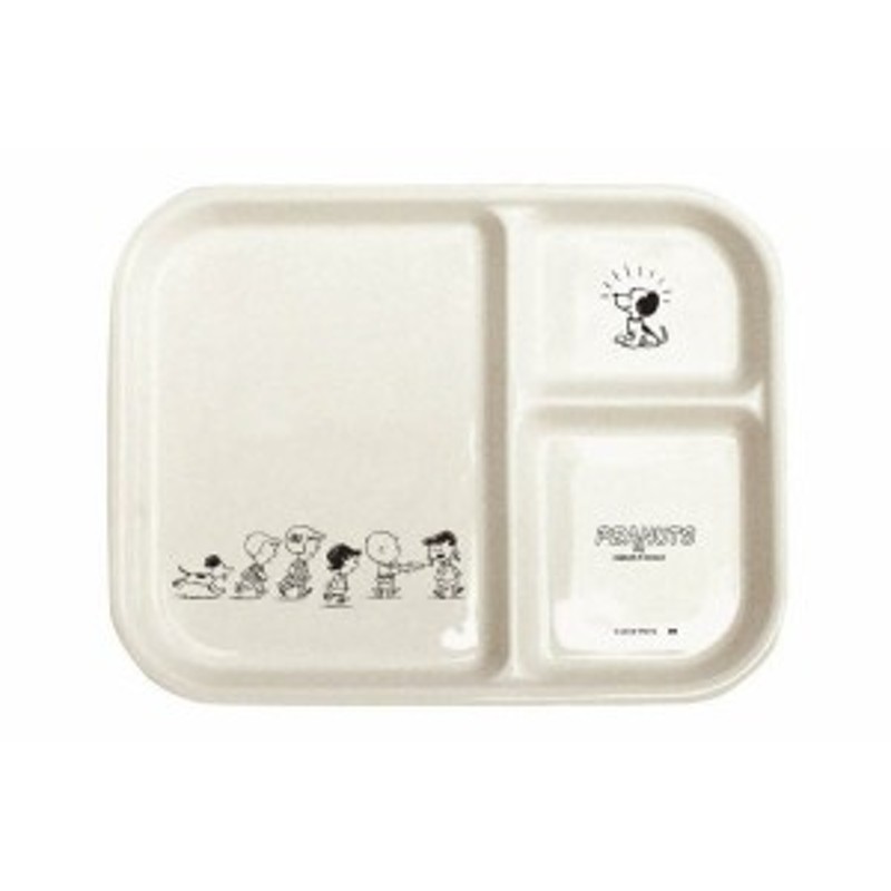 スヌーピー Snoopy プレート 50s Friends トレー お皿 グッズ Plate ランチ ピーナッツ 食事 食卓 キ 通販 Lineポイント最大1 0 Get Lineショッピング