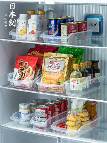 優購生活 日本進口冰箱食品收納盒抽屜式飲料儲物神器調料置物架分隔收納筐