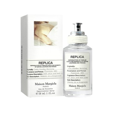 【Maison Margiela】 慵懶週日早晨淡香水 30ml