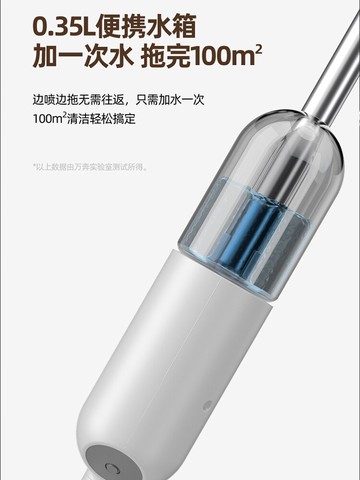 大號噴水拖把家用一拖凈免手洗噴霧平板拖布懶人神器2020新款地拖