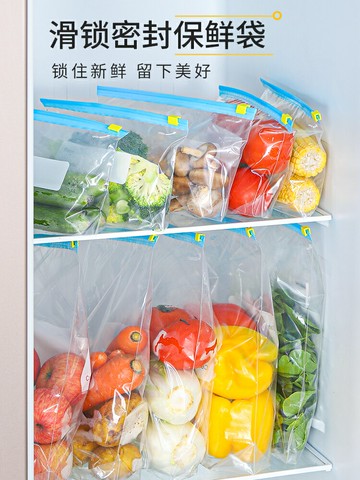 廚房各種神器用品家用大全收納保鮮袋實用好物生活小百貨廚具物件