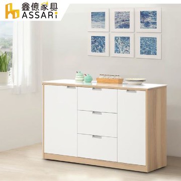 【ASSARI】傑勒4尺岩板餐櫃(寬121x深40x高81cm)