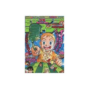 中古コミック雑誌 少年ジャンプ 2001年6月25日号 28