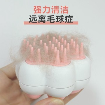 臺灣出貨 貓狗寵物電動噴霧按摩梳免水干洗一鍵噴霧紫外殺菌防飛毛按摩洗澡