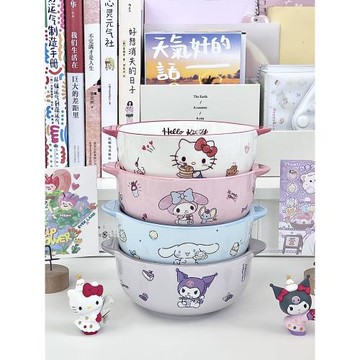 可愛卡通三麗鷗陶瓷米飯碗兒童吃飯碗庫洛米餐具陶瓷烤碗生日禮物
