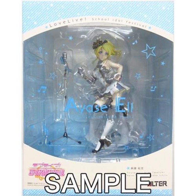 キョウ商会ラブライブ！フィギュア引退品 Amazon.co.jp: 電撃屋 ラブライブ! Birthday Figure Project