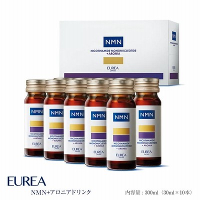 EUREA NMN ＋ アロニアドリンク 正規販売店 エイジングケア スーパー