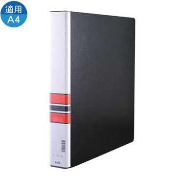 立強 無耳三孔D型夾 R8603D (12入)【APP滿額下單10%點數(單一帳號最高1000點)】9/30止