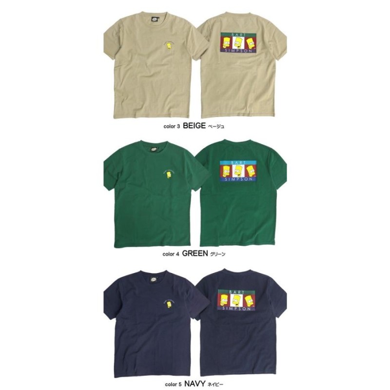 ザ・シンプソンズ Tシャツ The Simpsons キャラクターTシャツ