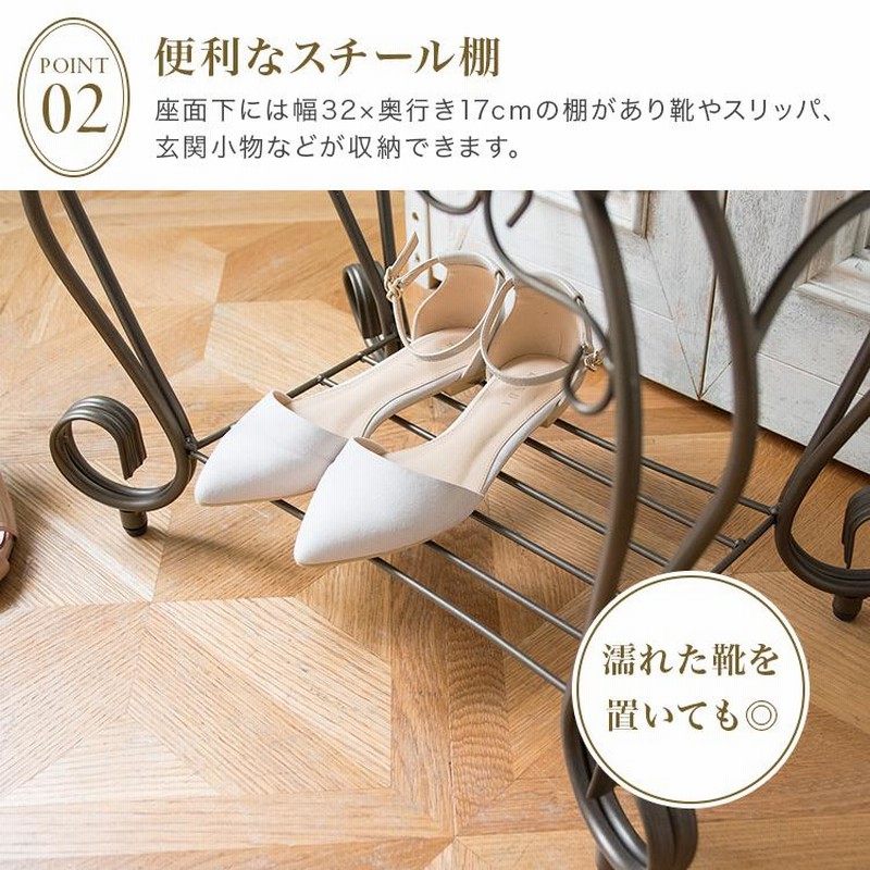 スツール 猫脚 椅子 白 背もたれなし かわいい 玄関 ドレッサー