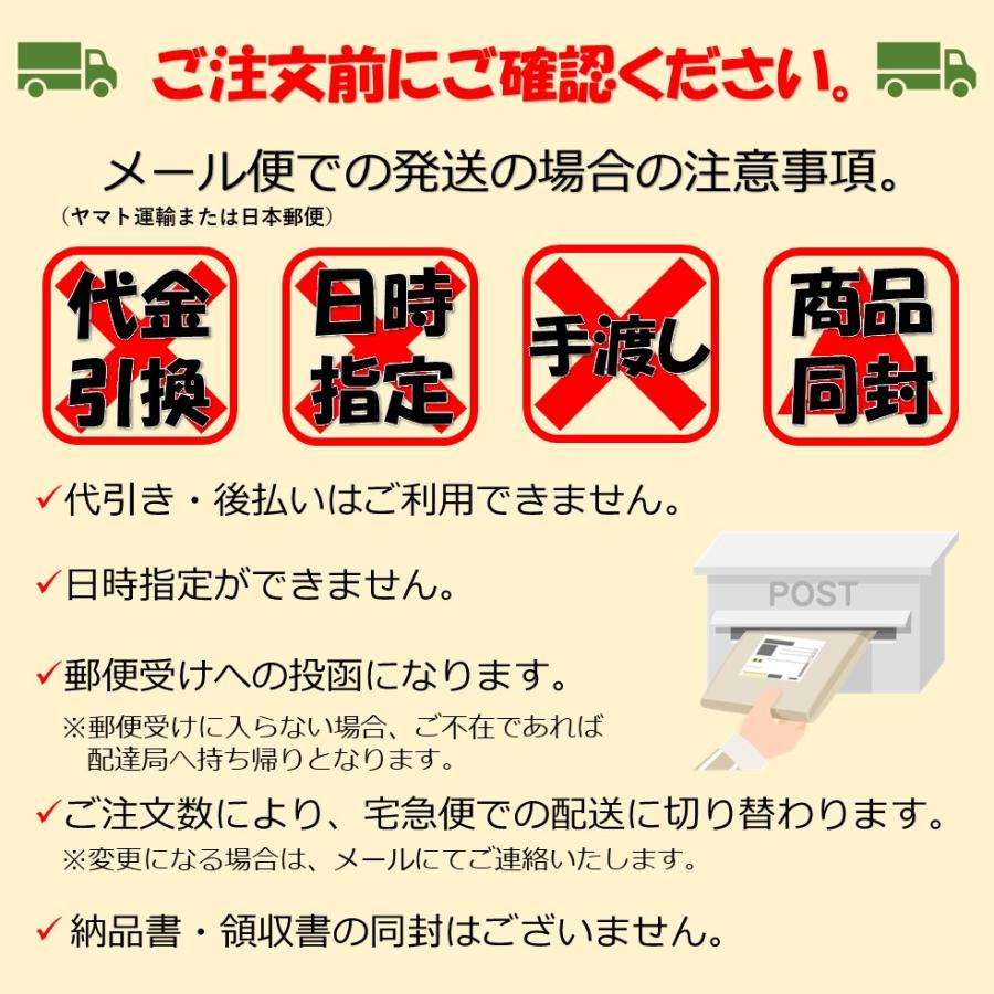 漬物 香味しば漬100ｇ×4袋 ご飯のお供 つけもの 漬け物 しば漬け 福島 お取り寄せ お土産 名産 酒の肴 酒のつまみ 酒のあて