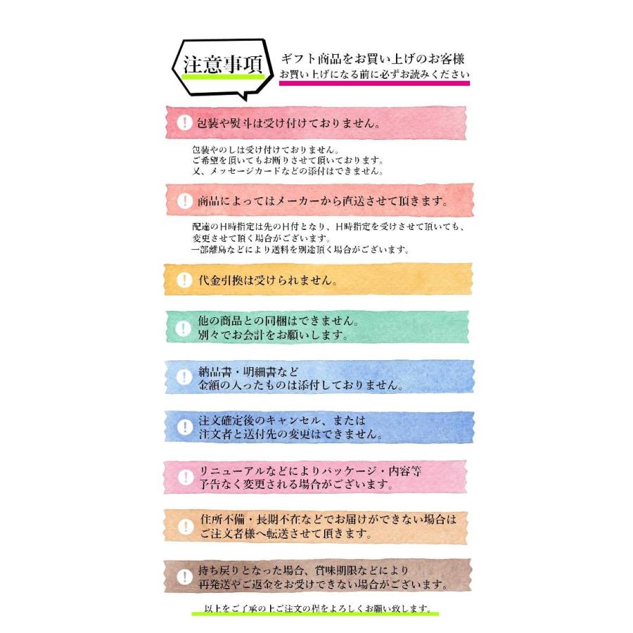 帝国ホテル 十勝牛・日向鶏・鹿児島黒豚カレーセット THK-30