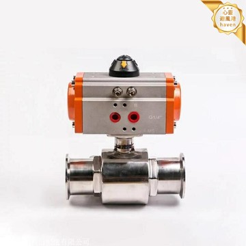 【快裝雙作用】衛生級球閥 氣動球閥 快裝球閥 卡箍球閥 排汙閥 排水閥 不鏽鋼材質 食品級拋光 雙作用執行器 適用於食品製藥行業