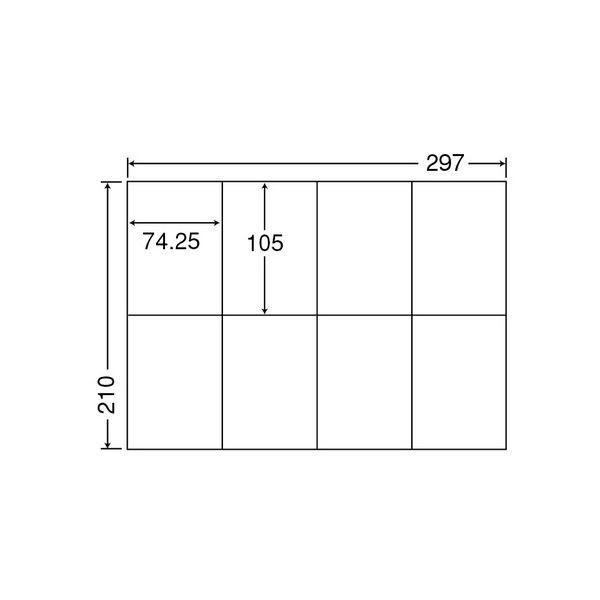 東洋印刷 ナナコピー シートカットラベルマルチタイプ A4 8面 74.25×105mm C8S 1セット(2500シート:500シート×5箱)