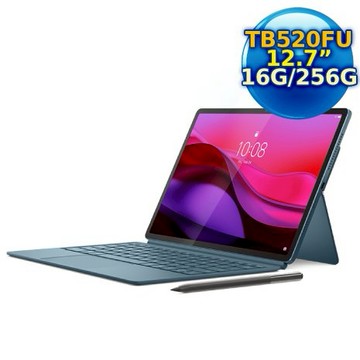Lenovo Yoga Tab Plus TB520FU 12.7吋平板電腦 (16G/256G) (平板+鍵盤組合)