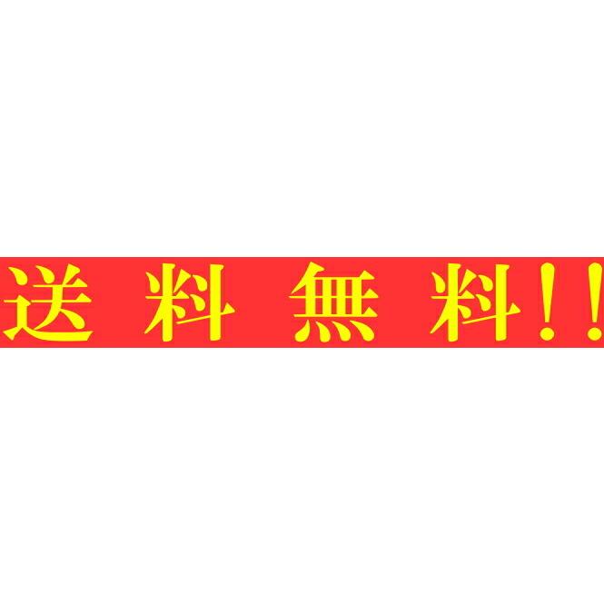 三田屋コロッケ（５個入）８パックセット