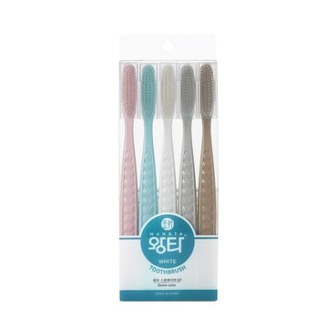 WANGTA Stone White Toothbrush 5P