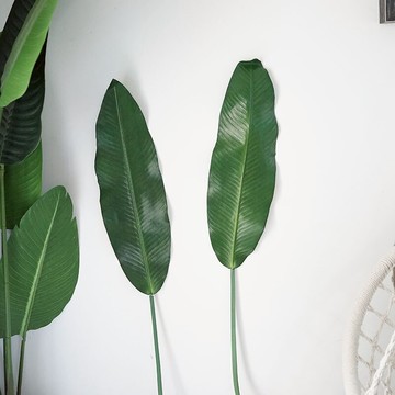 仿真植物旅人蕉落地天堂鳥葉片 ins風客廳花裝飾假葉 北歐風綠植