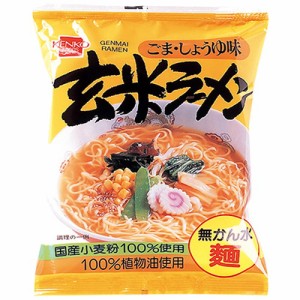 玄米ラーメン (100g) 