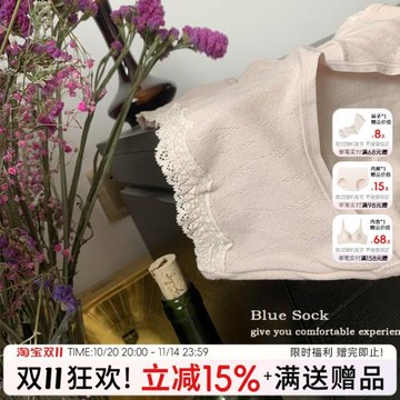 內褲純棉女三角褲女生大碼短褲女士純欲蕾絲少女中腰柔軟嬰兒棉