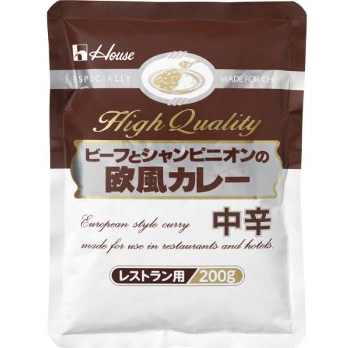 ハウス ビーフとシャンピニオンの欧風カレー 中辛 レストラン用 200g*5個