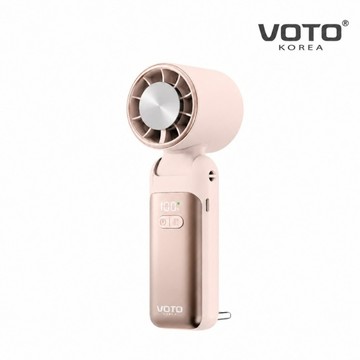 【韓國VOTO】摺疊製冷手持風扇-煙燻粉