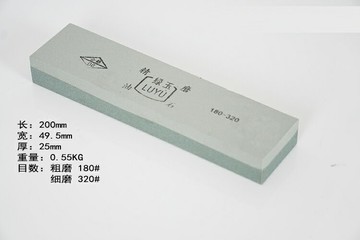雙面磨刀石 磨刀器家用菜刀開刃天然油石條磨石