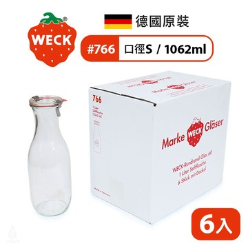 德國 Weck 766 玻璃密封罐 1062ml 單箱6入 收納罐 Juice Jar