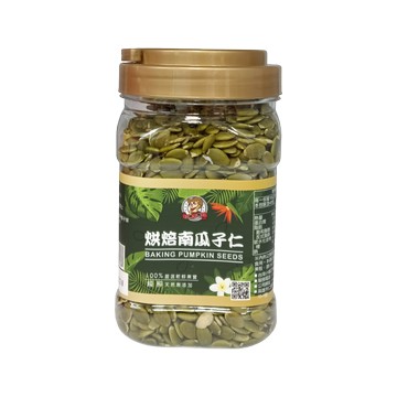 【台灣小糧口】烘焙南瓜子仁 420g