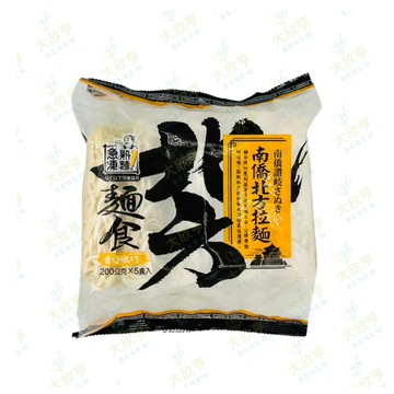 南僑冷凍北方拉麵【每片200公克*5入*每包1公斤】《大欣亨》B222018