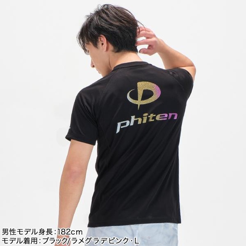 おしゃれ ファイテンTシャツ 黒ラメグラデピンクLL - 通販