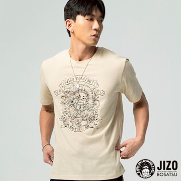 地藏小王 BLUE WAY – 創世地藏法老短TEE(淺卡其)