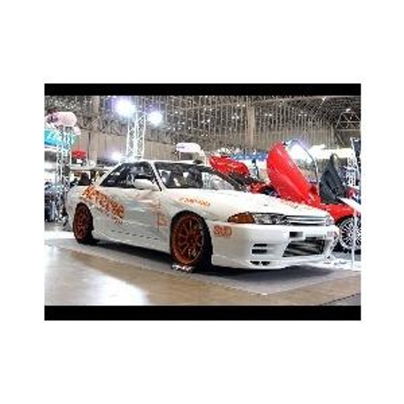 スカイライン R32 GT-R サイドステップ ショーリン | LINEブランドカタログ