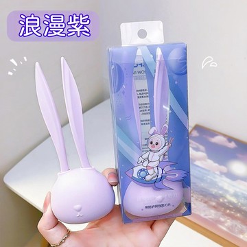 🔥高雄出貨🚀 嚴選萌兔修眉刀雙支裝附刀片 微距刀片刮眉乾淨俐落不殘留 新手用順手好掌握不傷手 夢幻粉浪漫紫冰月藍三色任選