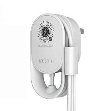 網咖旅館三合一共享充電器無密碼掃碼藍牙共享充電線現貨方案開發【北歐家居生活】