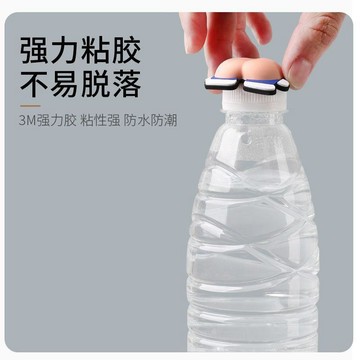 臺灣發貨>防撞貼硅膠門吸免打孔門碰牆吸貼門後門把手衛生間門擋器門阻門頂TUZ