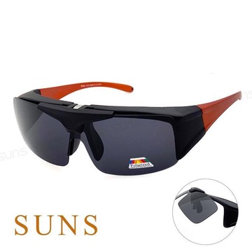 【SUNS】上翻式偏光墨鏡 橘框 太陽眼鏡 抗UV/可套鏡(21788)