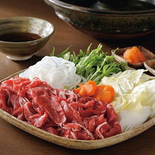 上州牛しゃぶしゃぶ用〔モモ肉260g〕