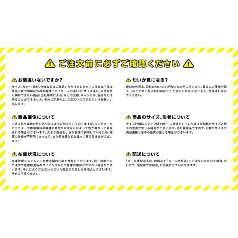 まーぶるん様確認用 語ら